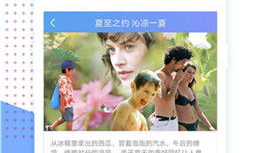 九九精品在线视频,畅享视听盛宴，解锁精彩瞬间